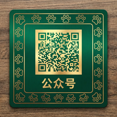 抖阴公众号二维码